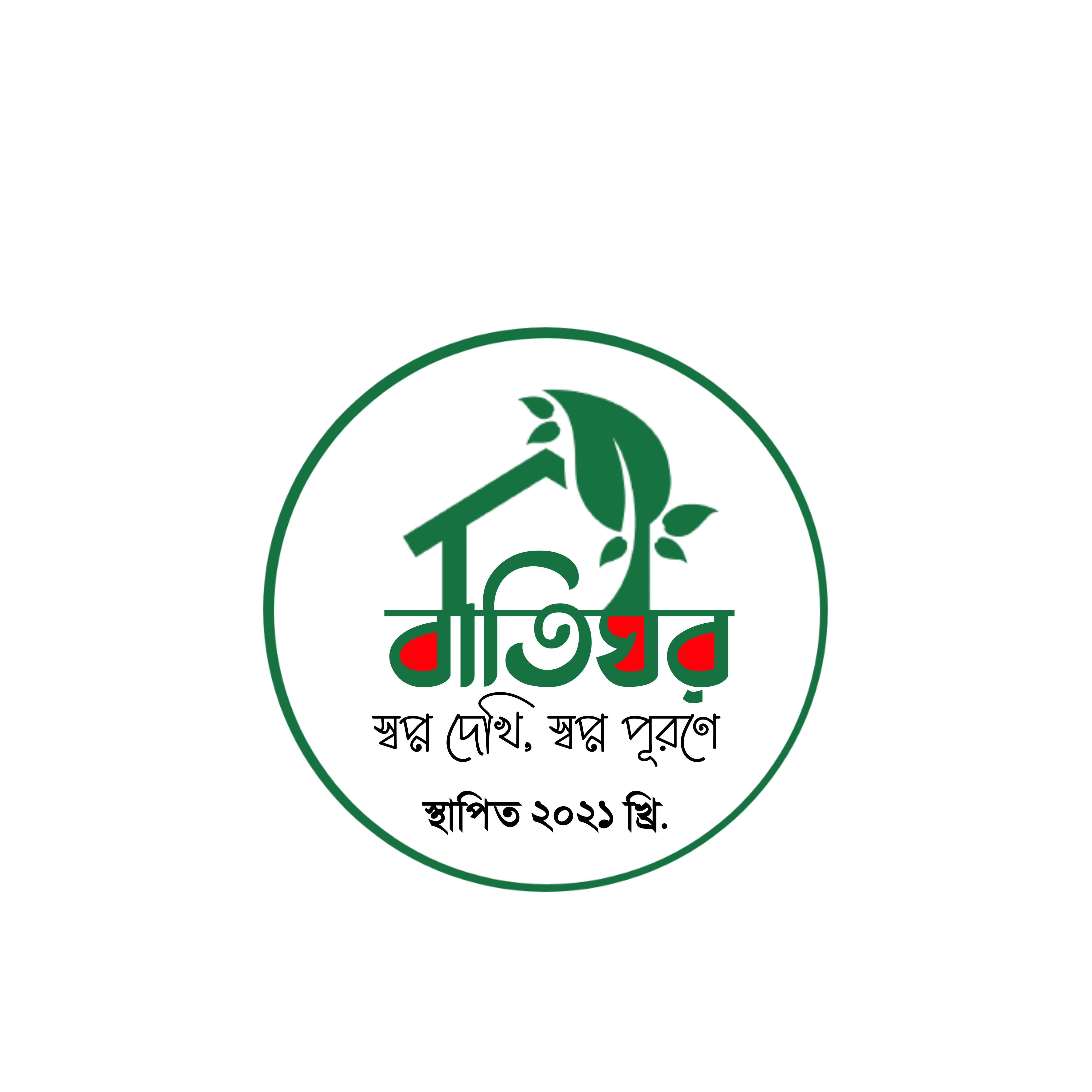 khanmizan